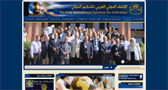 Desktop Screenshot of aifa-eg.com